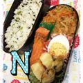 ナツティ's cooksnap of when they made クリームチーズとエビのミニ春巻き.