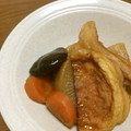 huto☆'s cooksnap of when they made 大根と人参と梅焼きの煮物.