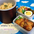 なゆほ's cooksnap of when they made ゆで卵の　めんつゆ漬け.