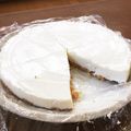 しゅまもん。's cooksnap of when they made レアチーズケーキ.