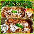 なっちゃん散歩's cooksnap of when they made 林檎のガトーインビジブル.