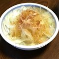 けーこころん's cooksnap of when they made 簡単！玉ねぎのサラダ.