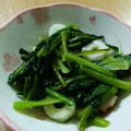 みるくとココア's cooksnap of when they made 簡単！お弁当に☆小松菜とちくわのマヨ炒め.