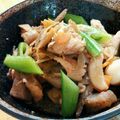 はるしょうかあさん's cooksnap of when they made 簡単！失敗なし！筑前煮.