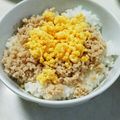 のんぴ☆♪'s cooksnap of when they made ☆わが家のふんわり鶏そぼろ☆.