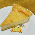 HKyooon✧♡'s cooksnap of when they made ふんわりさくさくチーズケーキタルト.