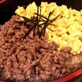 meiinna's cooksnap of when they made 二色そぼろ丼.