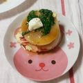 えりりんちゃん♡'s cooksnap of when they made ＊かにかまと大根のとろ〜りミルフィーユ＊.