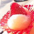 ARANNNNN's cooksnap of when they made いちご大福.