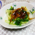 めみたん☆'s cooksnap of when they made 簡単☆わけぎのぬた.