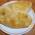 やっちーさん's cooksnap of when they made たまごのプチ✿フーガス.