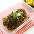 メルティローズ's cooksnap of when they made 海苔丼.