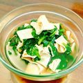 からぴんちゃ's cooksnap of when they made おくらと湯葉のおひたし.