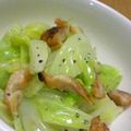 ぽんぷー's cooksnap of when they made かりかり鳥皮ときゃべつの温サラダ.