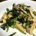 emamama725's cooksnap of when they made ほうれん草としめじのおひたし♡わさび風味.
