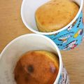 ついんずまま★H＆K's cooksnap of when they made 簡単！きな粉の紙コップケーキ♪.