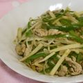mmameco's cooksnap of when they made ☆★もやしdeチンジャオロース★☆.