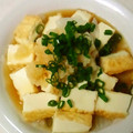 ももちゃんパンダ's cooksnap of when they made ✿春限定✿　新玉ねぎと厚揚げのレンジ蒸し.