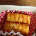 クックZ8J4H4☆'s cooksnap of when they made 簡単☆厚揚げの煮物.