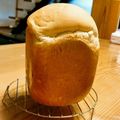 るなおママ's cooksnap of when they made HB早焼き★ミルクリッチな食パン★.