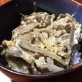 ひなのやぁ's cooksnap of when they made 食物繊維たっぷり！満腹ごぼう丼.