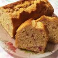 やまみえこ's cooksnap of when they made HMで簡単！いちごみるくパウンドケーキ.
