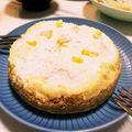 恭子。's cooksnap of when they made レモンタルトケーキ.