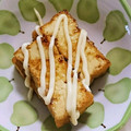 ♡ЁМi♡'s cooksnap of when they made 簡単あと一品☆厚揚げの照焼♪.