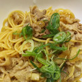 なとゆと's cooksnap of when they made 簡単 和風パスタ♡.