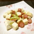 よっⓒ犬's cooksnap of when they made ウインナーと豆腐のダシダあっさり炒め.