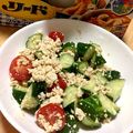 質より量's cooksnap of when they made 豆腐ときゅうりの柚子こしょうサラダ.