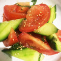 たなかno's cooksnap of when they made 大葉でさっぱり＊きゅうりとトマトのゴマ酢.