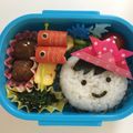 たまちゃいろ's cooksnap of when they made こどもの日のお弁当.