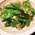 yummycha's cooksnap of when they made ☆さやえんどう☆の梅かつおチーズ和え.