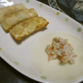 ジョングレ's cooksnap of when they made じゃがいもと鮭フレークの包み焼き.