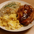 nah703's cooksnap of when they made 炊飯器で☆まるごとチキンのピラフ.