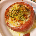 ami-rarara's cooksnap of when they made 丸ごとトマトのチーズ焼き.