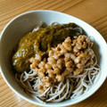 るなおママ's cooksnap of when they made ギバサと納豆のネバトロ冷やしそば.