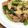 hit10n's cooksnap of when they made 猪肉の味噌中華炒め.