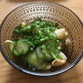 mame213's cooksnap of when they made 鶏皮ときゅうりの和え物.