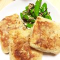 きゅうにゃんこ's cooksnap of when they made 油揚げの裏ワザコロッケ.