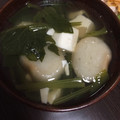 メロンパンケーキ's cooksnap of when they made ほっとする味☆ほうれん草のすまし汁.