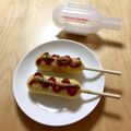 ゆうちゃそ♥'s cooksnap of when they made 糖質制限・レンジで大豆粉アメリカンドッグ.