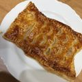 こつぶみ's cooksnap of when they made お節句に☆鯉のぼりのミートパイ.