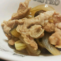 yukoko☆'s cooksnap of when they made なすびと玉ねぎと豚肉のさっと煮.