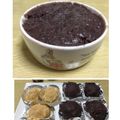 おばさん63's cooksnap of when they made 粒あん.
