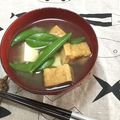 おはなすき's cooksnap of when they made エンドウと厚揚げのおみそ汁♡♥♡.