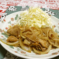 赤い電話's cooksnap of when they made ☆豚こまのお手軽生姜焼き☆.