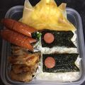 ドルばび's cooksnap of when they made こどもの日に兜の春巻き♪お弁当にも♪.