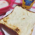 strife's cooksnap of when they made ＊朝食に！簡単チーズケーキトースト＊.